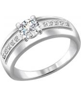 Серебряное кольцо SOKOLOV 94010517_s с фианитами