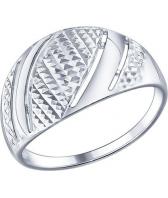 Серебряное кольцо SOKOLOV 94011579_s