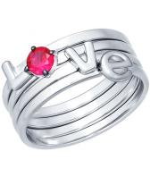 Серебряное наборное кольцо SOKOLOV 94011997_s с фианитом