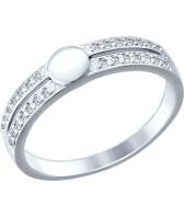 Серебряное кольцо SOKOLOV 94012072_s с фианитами