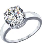 Серебряное помолвочное кольцо SOKOLOV 94012073_s с фианитом