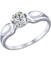 Серебряное кольцо SOKOLOV 94012115_s с фианитом