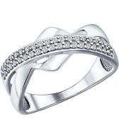 Серебряное кольцо SOKOLOV 94012136_s с фианитами