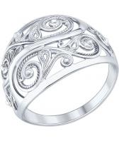 Серебряное кольцо SOKOLOV 94012195_s