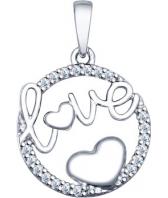 Серебряный кулон SOKOLOV 94031817_s c фианитом