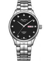 Японские механические наручные часы Rhythm AS1612S02