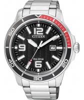 Мужские японские наручные часы Citizen AW1520-51E