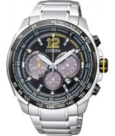 Мужские наручные часы CITIZEN - CA4234-51E