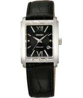 Женские японские механические наручные часы Orient NRAP001B