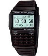 Мужские японские наручные часы Casio DBC-32-1A