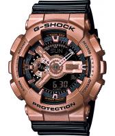 Мужские японские наручные часы Casio G-SHOCK GA-110GD-9B2 с хронографом