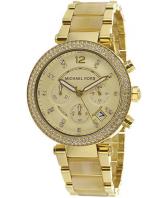 Женские наручные часы Michael Kors MK5632 с хронографом