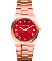 Женские наручные часы Michael Kors MK6090