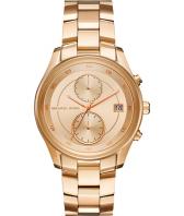 Женские наручные часы Michael Kors MK6464 с хронографом