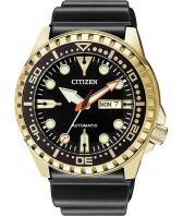 Мужские японские механические наручные часы Citizen NH8383-17E