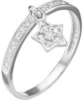 Серебряное наборное кольцо Серебро России NK007-44671 с фианитами