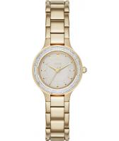 Женские наручные часы DKNY NY2392