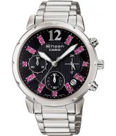 Женские японские наручные часы Casio SHN-5012D-1A