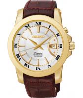 Мужские японские наручные часы Seiko SNQ144P1