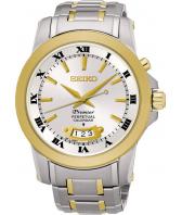 Мужские японские наручные часы Seiko SNQ148P1