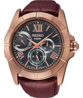 Мужские японские наручные часы Seiko SNT046P1