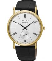 Мужские японские наручные часы Seiko SRK036P1