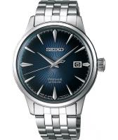 Мужские японские механические наручные часы Seiko SRPB41J1