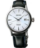 Мужские японские механические наручные часы Seiko SRPB43J1