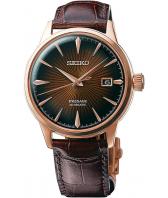 Мужские японские механические наручные часы Seiko SRPB46J1