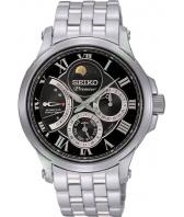 Мужские японские наручные часы Seiko SRX005J1