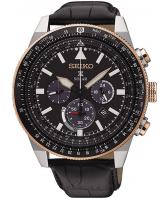 Мужские японские наручные часы Seiko SSC611P1 с хронографом