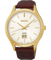 Мужские японские наручные часы Seiko SUR026P1