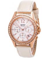 Женские японские наручные часы Orient TW00002W с хронографом