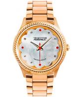 Женские российские наручные часы Ракета W-15-50-30-0144