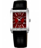 Женские наручные часы ORIENT - FNRAP001H0