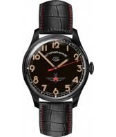 Мужские наручные часы ШТУРМАНСКИЕ - 2609/3714129