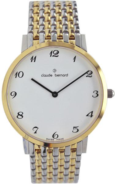 Claude bernard sale 20202