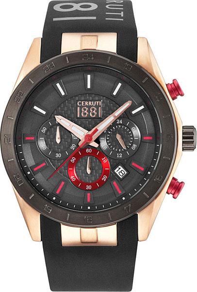 Cerruti 1881 CRA095P224G