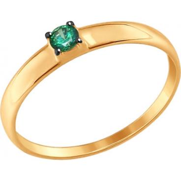 Золотое кольцо SOKOLOV 017380_s с фианитом 1 Золотое кольцо SOKOLOV 017380_s с фианитом 1