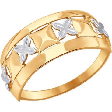 Золотое кольцо SOKOLOV 017631_s 1 Золотое кольцо SOKOLOV 017631_s 1