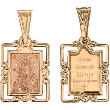 Женская золотая иконка Эстет 01P011050 1 Женская золотая иконка Эстет 01P011050 1