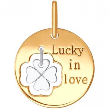 Золотой кулон SOKOLOV 035255_s 1 Золотой кулон SOKOLOV 035255_s 1