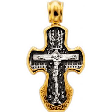 Мужской серебряный православный крестик с распятием Акимов 101.253 1 Мужской серебряный православный крестик с распятием Акимов 101.253 1