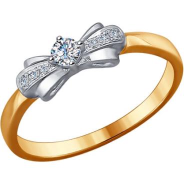 Золотое помолвочное кольцо SOKOLOV 1011516_s с бриллиантами 1 Золотое помолвочное кольцо SOKOLOV 1011516_s с бриллиантами 1
