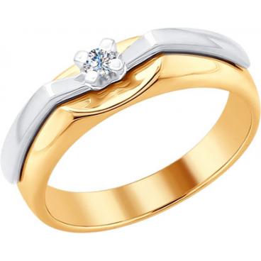 Золотое кольцо SOKOLOV 1011652_s с бриллиантом 1 Золотое кольцо SOKOLOV 1011652_s с бриллиантом 1