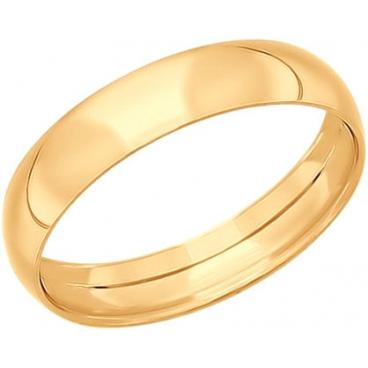 Золотое обручальное кольцо SOKOLOV 110188_s 1