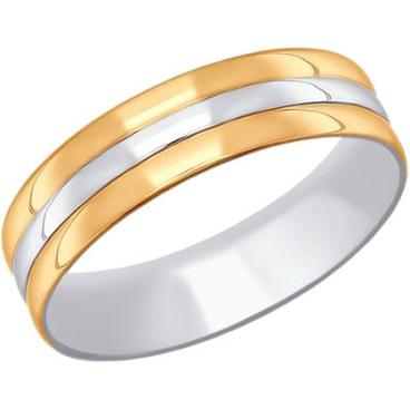 Золотое обручальное парное кольцо SOKOLOV 110204_s 1 Золотое обручальное парное кольцо SOKOLOV 110204_s 1