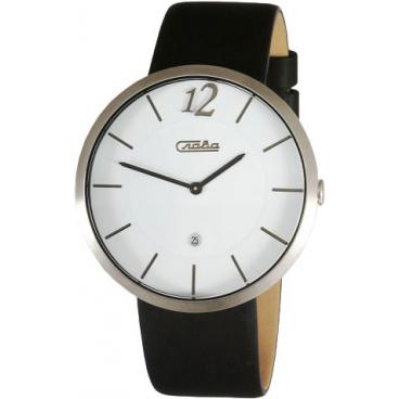 Мужские российские наручные часы Слава 1210368/GM-15 1 Мужские российские наручные часы Слава 1210368/GM-15 1