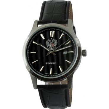 Мужские российские наручные часы Слава 1311580/2115-300 1 Мужские российские наручные часы Слава 1311580/2115-300 1