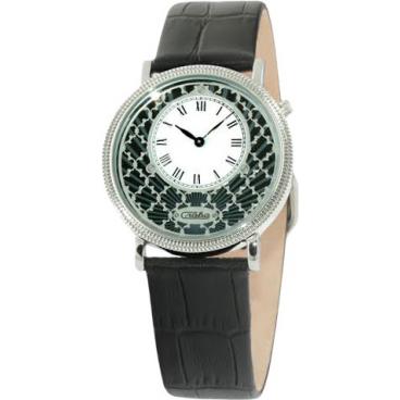 Женские российские наручные часы Слава 1341470/GL20 1 Женские российские наручные часы Слава 1341470/GL20 1